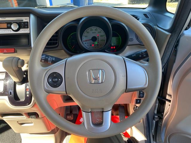 Ｎ－ＢＯＸ Ｇ・Ｌパッケージ　Ｉ－ＳＴＯＰ　ベンチ席　ＡＷ　全席ＰＷ　イモビライザー　衝突安全ボディ　ＡＡＣ　横滑り防止　スマートキー　ＡＢＳ　キーレスＥ　パワーステアリング　片側電動両側スライドドア　運転席エアバッグ（30枚目）