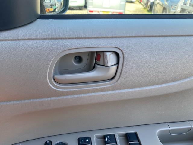 Ｎ－ＢＯＸ Ｇ・Ｌパッケージ　Ｉ－ＳＴＯＰ　ベンチ席　ＡＷ　全席ＰＷ　イモビライザー　衝突安全ボディ　ＡＡＣ　横滑り防止　スマートキー　ＡＢＳ　キーレスＥ　パワーステアリング　片側電動両側スライドドア　運転席エアバッグ（31枚目）