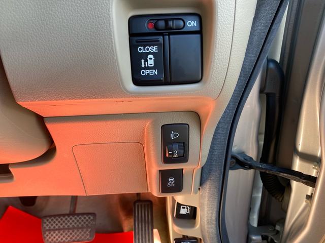 Ｎ－ＢＯＸ Ｇ・Ｌパッケージ　Ｉ－ＳＴＯＰ　ベンチ席　ＡＷ　全席ＰＷ　イモビライザー　衝突安全ボディ　ＡＡＣ　横滑り防止　スマートキー　ＡＢＳ　キーレスＥ　パワーステアリング　片側電動両側スライドドア　運転席エアバッグ（35枚目）