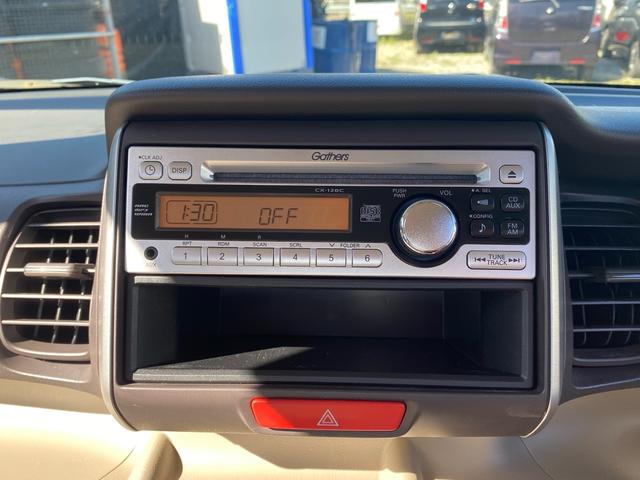 Ｎ－ＢＯＸ Ｇ・Ｌパッケージ　Ｉ－ＳＴＯＰ　ベンチ席　ＡＷ　全席ＰＷ　イモビライザー　衝突安全ボディ　ＡＡＣ　横滑り防止　スマートキー　ＡＢＳ　キーレスＥ　パワーステアリング　片側電動両側スライドドア　運転席エアバッグ（36枚目）