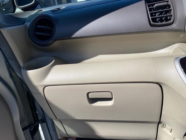 Ｎ－ＢＯＸ Ｇ・Ｌパッケージ　Ｉ－ＳＴＯＰ　ベンチ席　ＡＷ　全席ＰＷ　イモビライザー　衝突安全ボディ　ＡＡＣ　横滑り防止　スマートキー　ＡＢＳ　キーレスＥ　パワーステアリング　片側電動両側スライドドア　運転席エアバッグ（39枚目）