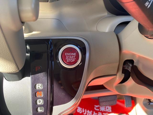 Ｎ－ＢＯＸ Ｇ・Ｌパッケージ　Ｉ－ＳＴＯＰ　ベンチ席　ＡＷ　全席ＰＷ　イモビライザー　衝突安全ボディ　ＡＡＣ　横滑り防止　スマートキー　ＡＢＳ　キーレスＥ　パワーステアリング　片側電動両側スライドドア　運転席エアバッグ（40枚目）