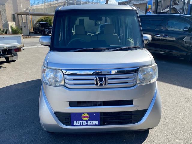 Ｎ－ＢＯＸ Ｇ・Ｌパッケージ　Ｉ－ＳＴＯＰ　ベンチ席　ＡＷ　全席ＰＷ　イモビライザー　衝突安全ボディ　ＡＡＣ　横滑り防止　スマートキー　ＡＢＳ　キーレスＥ　パワーステアリング　片側電動両側スライドドア　運転席エアバッグ（51枚目）