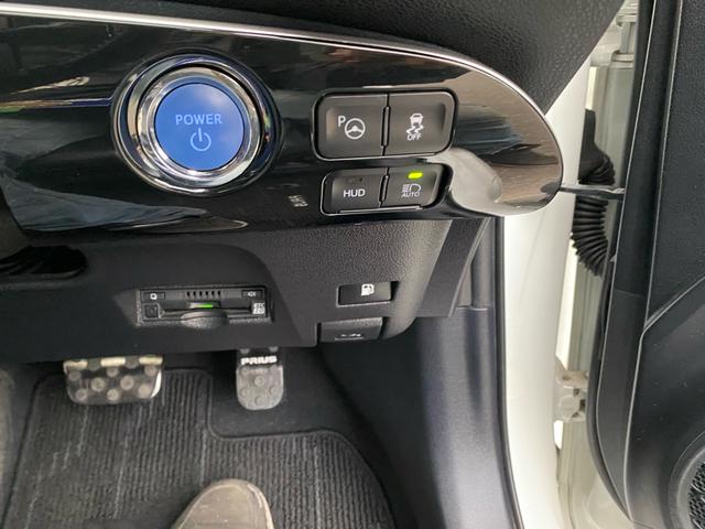 プリウス Aツーリングセレクション(28枚目)