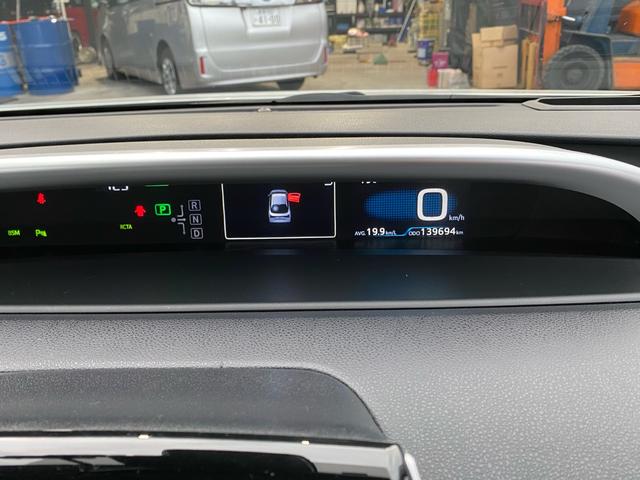 プリウス Aツーリングセレクション(29枚目)