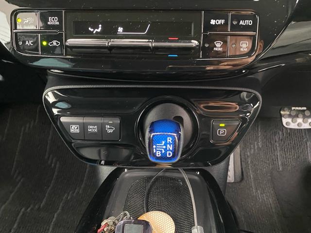 プリウス Aツーリングセレクション(30枚目)