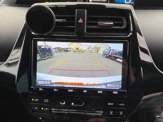 プリウス Aツーリングセレクション(35枚目)