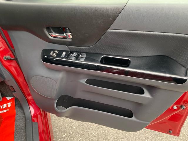 スペーシアカスタム XSリミテッド Bluetoothオーディオ セキュリティ フルフラットシート メモリナビ 助手席エアバッグ 衝突安全ボディ Bカメラ TV&ナビ フルセグ DVD再生 前席シートヒーター スマートキー パワステ(20枚目)