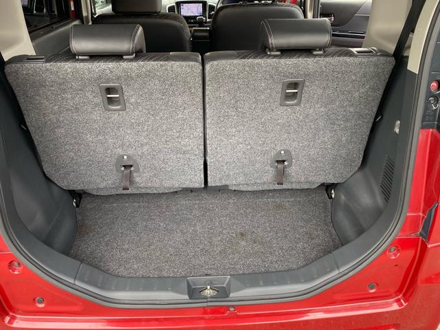 スペーシアカスタム XSリミテッド Bluetoothオーディオ セキュリティ フルフラットシート メモリナビ 助手席エアバッグ 衝突安全ボディ Bカメラ TV&ナビ フルセグ DVD再生 前席シートヒーター スマートキー パワステ(22枚目)