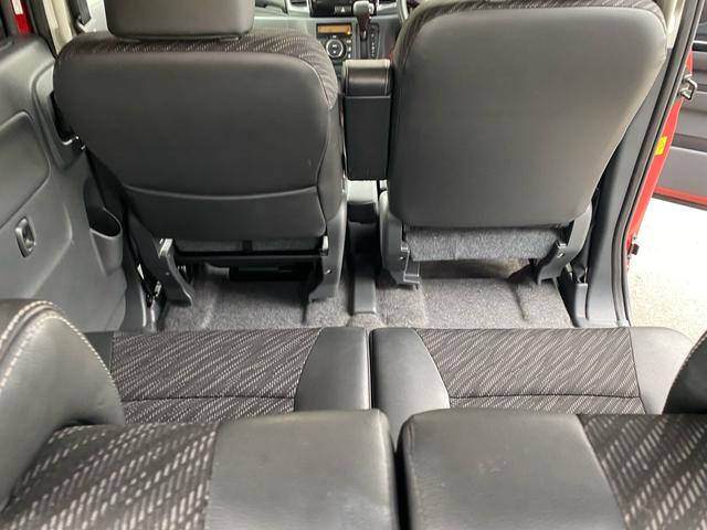スペーシアカスタム XSリミテッド Bluetoothオーディオ セキュリティ フルフラットシート メモリナビ 助手席エアバッグ 衝突安全ボディ Bカメラ TV&ナビ フルセグ DVD再生 前席シートヒーター スマートキー パワステ(23枚目)