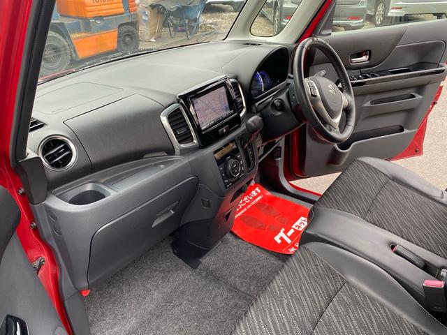 スペーシアカスタム XSリミテッド Bluetoothオーディオ セキュリティ フルフラットシート メモリナビ 助手席エアバッグ 衝突安全ボディ Bカメラ TV&ナビ フルセグ DVD再生 前席シートヒーター スマートキー パワステ(25枚目)