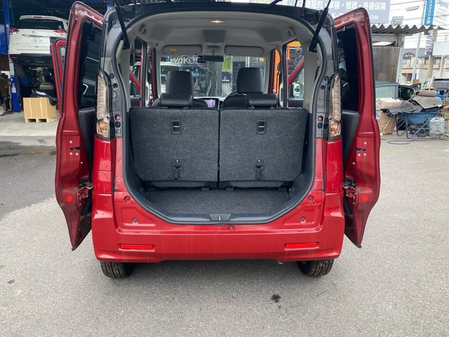 スペーシアカスタム XSリミテッド Bluetoothオーディオ セキュリティ フルフラットシート メモリナビ 助手席エアバッグ 衝突安全ボディ Bカメラ TV&ナビ フルセグ DVD再生 前席シートヒーター スマートキー パワステ(29枚目)