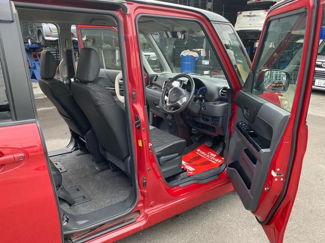 スペーシアカスタム XSリミテッド Bluetoothオーディオ セキュリティ フルフラットシート メモリナビ 助手席エアバッグ 衝突安全ボディ Bカメラ TV&ナビ フルセグ DVD再生 前席シートヒーター スマートキー パワステ(30枚目)