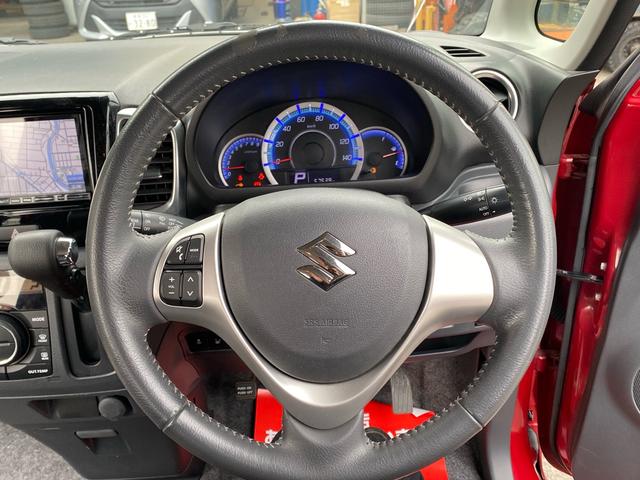 スペーシアカスタム XSリミテッド Bluetoothオーディオ セキュリティ フルフラットシート メモリナビ 助手席エアバッグ 衝突安全ボディ Bカメラ TV&ナビ フルセグ DVD再生 前席シートヒーター スマートキー パワステ(31枚目)