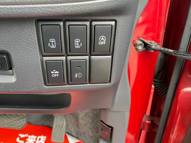 スペーシアカスタム XSリミテッド Bluetoothオーディオ セキュリティ フルフラットシート メモリナビ 助手席エアバッグ 衝突安全ボディ Bカメラ TV&ナビ フルセグ DVD再生 前席シートヒーター スマートキー パワステ(36枚目)