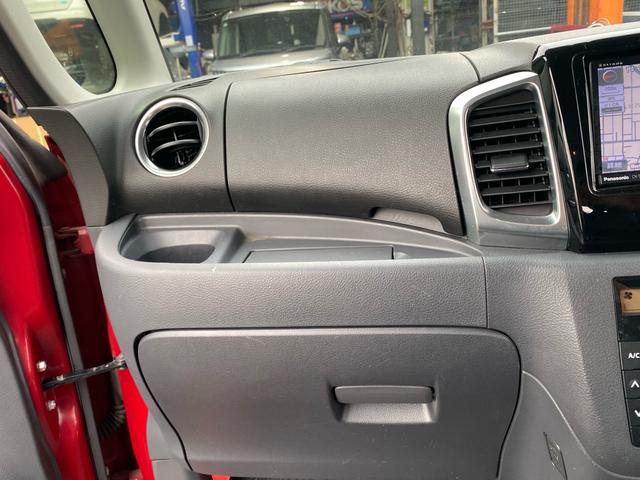 スペーシアカスタム XSリミテッド Bluetoothオーディオ セキュリティ フルフラットシート メモリナビ 助手席エアバッグ 衝突安全ボディ Bカメラ TV&ナビ フルセグ DVD再生 前席シートヒーター スマートキー パワステ(42枚目)