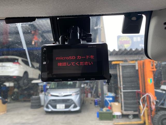 スペーシアカスタム XSリミテッド Bluetoothオーディオ セキュリティ フルフラットシート メモリナビ 助手席エアバッグ 衝突安全ボディ Bカメラ TV&ナビ フルセグ DVD再生 前席シートヒーター スマートキー パワステ(44枚目)