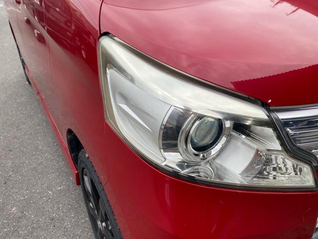 スペーシアカスタム XSリミテッド Bluetoothオーディオ セキュリティ フルフラットシート メモリナビ 助手席エアバッグ 衝突安全ボディ Bカメラ TV&ナビ フルセグ DVD再生 前席シートヒーター スマートキー パワステ(47枚目)