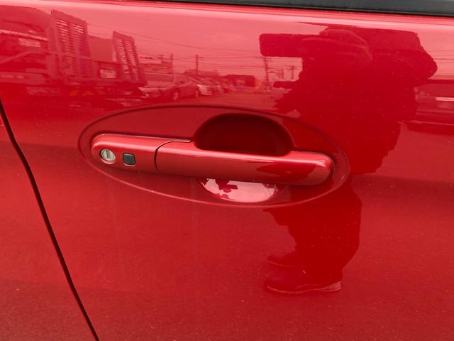 スペーシアカスタム XSリミテッド Bluetoothオーディオ セキュリティ フルフラットシート メモリナビ 助手席エアバッグ 衝突安全ボディ Bカメラ TV&ナビ フルセグ DVD再生 前席シートヒーター スマートキー パワステ(50枚目)