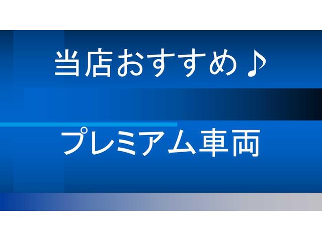 スバル インプレッサスポーツ