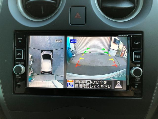 ノート Ｘ　Ｖセレクション＋セーフティＩＩ　禁煙車　保証１年付　ドライブレコーダー　前後クリアランスソナー　衝突軽減ブレーキ　ＬＥＤヘッドライト　アラウンドビューモニター　純正フルセグナビ　ＤＶＤ再生　Ｂｌｕｅｔｏｏｔｈ　バックカメラ　ＥＴＣ（5枚目）