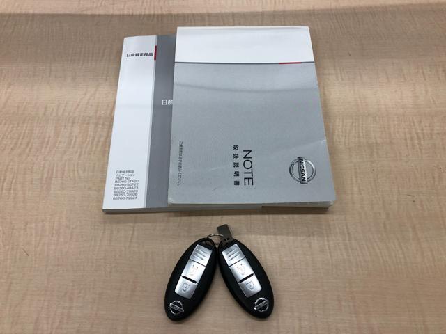 ノート Ｘ　Ｖセレクション＋セーフティＩＩ　禁煙車　保証１年付　ドライブレコーダー　前後クリアランスソナー　衝突軽減ブレーキ　ＬＥＤヘッドライト　アラウンドビューモニター　純正フルセグナビ　ＤＶＤ再生　Ｂｌｕｅｔｏｏｔｈ　バックカメラ　ＥＴＣ（9枚目）
