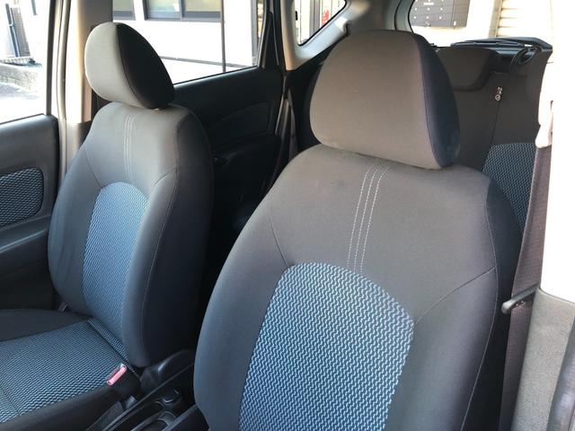 ノート Ｘ　Ｖセレクション＋セーフティＩＩ　禁煙車　保証１年付　ドライブレコーダー　前後クリアランスソナー　衝突軽減ブレーキ　ＬＥＤヘッドライト　アラウンドビューモニター　純正フルセグナビ　ＤＶＤ再生　Ｂｌｕｅｔｏｏｔｈ　バックカメラ　ＥＴＣ（49枚目）