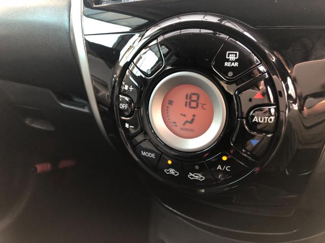 ノート Ｘ　ＤＩＧ－Ｓ　保証１年付　禁煙車　スーパーチャージャー　プッシュスタート　インテリキー　アイドリングストップ　電動格納ミラー（6枚目）