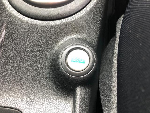 ノート Ｘ　ＤＩＧ－Ｓ　保証１年付　禁煙車　スーパーチャージャー　プッシュスタート　インテリキー　アイドリングストップ　電動格納ミラー（7枚目）