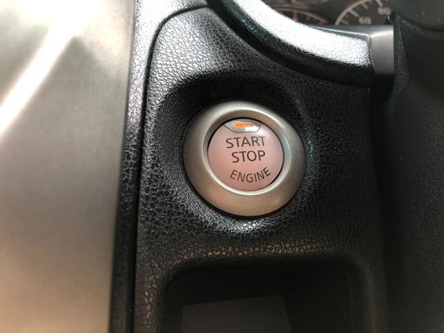 ノート Ｘ　ＤＩＧ－Ｓ　保証１年付　禁煙車　スーパーチャージャー　プッシュスタート　インテリキー　アイドリングストップ　電動格納ミラー（8枚目）