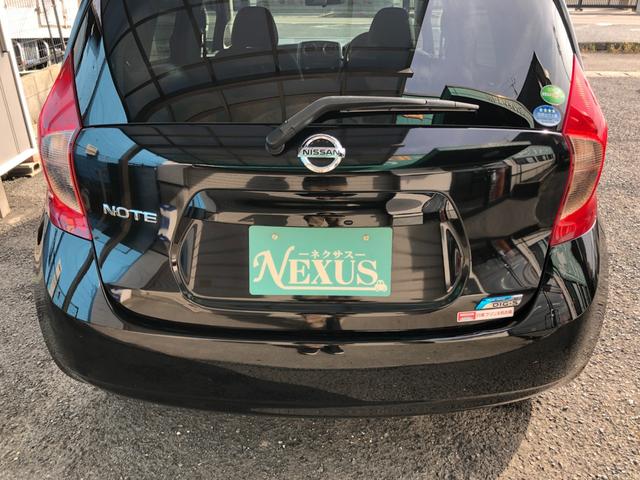 ノート Ｘ　ＤＩＧ－Ｓ　保証１年付　禁煙車　スーパーチャージャー　プッシュスタート　インテリキー　アイドリングストップ　電動格納ミラー（29枚目）