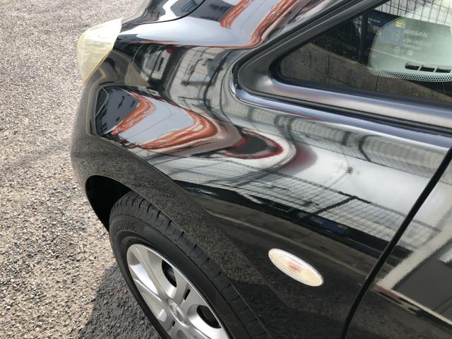 ノート Ｘ　ＤＩＧ－Ｓ　保証１年付　禁煙車　スーパーチャージャー　プッシュスタート　インテリキー　アイドリングストップ　電動格納ミラー（34枚目）