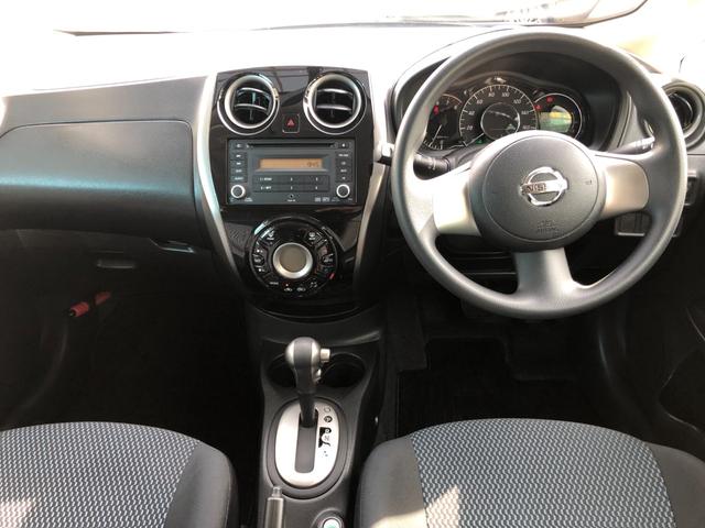 ノート Ｘ　ＤＩＧ－Ｓ　保証１年付　禁煙車　スーパーチャージャー　プッシュスタート　インテリキー　アイドリングストップ　電動格納ミラー（42枚目）