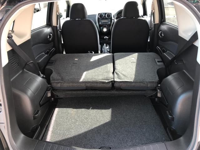 ノート Ｘ　ＤＩＧ－Ｓ　保証１年付　禁煙車　スーパーチャージャー　プッシュスタート　インテリキー　アイドリングストップ　電動格納ミラー（48枚目）