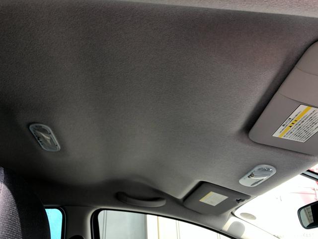 ノート Ｘ　ＤＩＧ－Ｓ　保証１年付　禁煙車　スーパーチャージャー　プッシュスタート　インテリキー　アイドリングストップ　電動格納ミラー（49枚目）