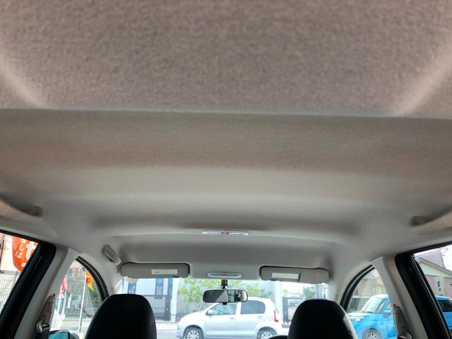 ノート Ｘ　ＤＩＧ－Ｓ　保証１年付　禁煙車　スーパーチャージャー　プッシュスタート　インテリキー　アイドリングストップ　電動格納ミラー（51枚目）