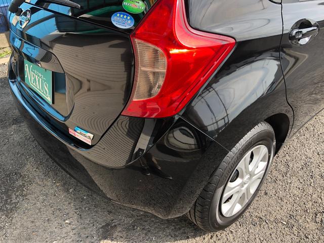 ノート Ｘ　ＤＩＧ－Ｓ　保証１年付　禁煙車　スーパーチャージャー　プッシュスタート　インテリキー　アイドリングストップ　電動格納ミラー（70枚目）