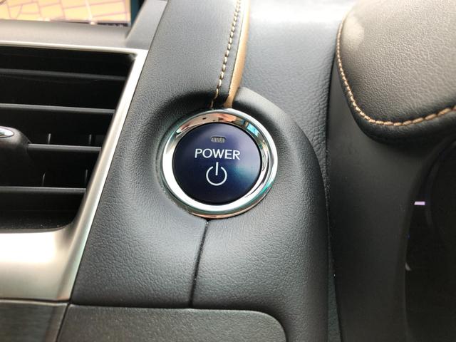 HS HS250h バージョンC 禁煙車 ハーフレザーシート ドライブレコーダー シートヒーター 前後クリアランスソナー パワーシート 純正フルセグナビ DVD再生 Bluetooth バックカメラ ETCレーダークルーズコントロール(15枚目)