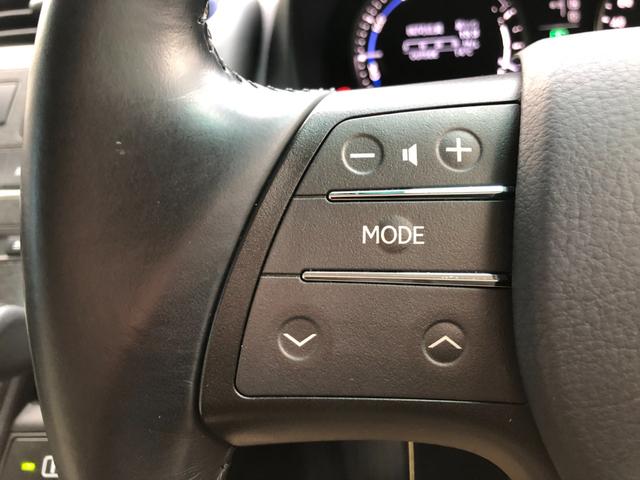 HS HS250h バージョンC 禁煙車 ハーフレザーシート ドライブレコーダー シートヒーター 前後クリアランスソナー パワーシート 純正フルセグナビ DVD再生 Bluetooth バックカメラ ETCレーダークルーズコントロール(16枚目)