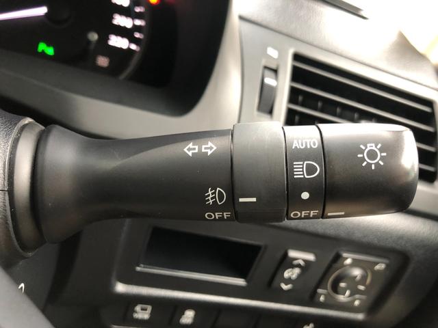 HS HS250h バージョンC 禁煙車 ハーフレザーシート ドライブレコーダー シートヒーター 前後クリアランスソナー パワーシート 純正フルセグナビ DVD再生 Bluetooth バックカメラ ETCレーダークルーズコントロール(18枚目)