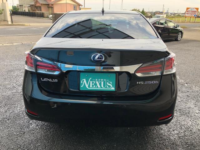 HS HS250h バージョンC 禁煙車 ハーフレザーシート ドライブレコーダー シートヒーター 前後クリアランスソナー パワーシート 純正フルセグナビ DVD再生 Bluetooth バックカメラ ETCレーダークルーズコントロール(20枚目)