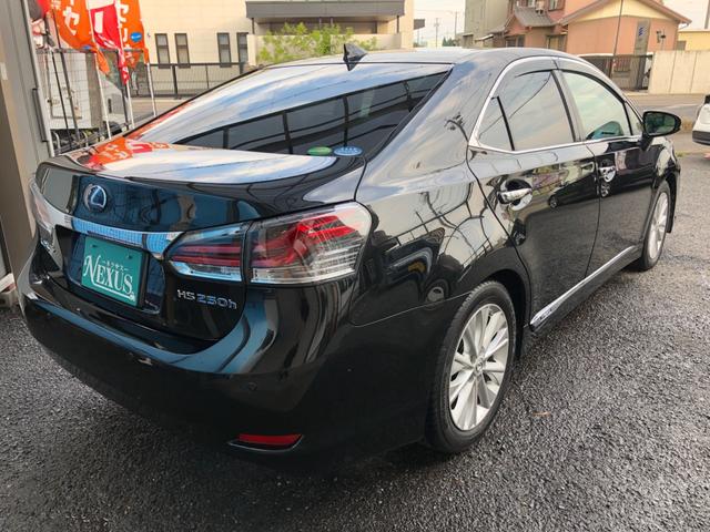 HS HS250h バージョンC 禁煙車 ハーフレザーシート ドライブレコーダー シートヒーター 前後クリアランスソナー パワーシート 純正フルセグナビ DVD再生 Bluetooth バックカメラ ETCレーダークルーズコントロール(24枚目)