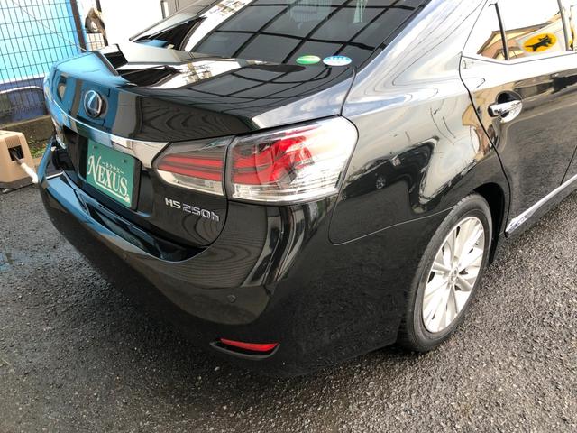 HS HS250h バージョンC 禁煙車 ハーフレザーシート ドライブレコーダー シートヒーター 前後クリアランスソナー パワーシート 純正フルセグナビ DVD再生 Bluetooth バックカメラ ETCレーダークルーズコントロール(37枚目)