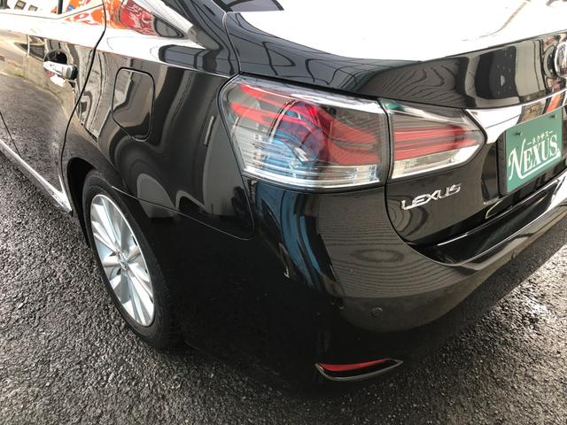 HS HS250h バージョンC 禁煙車 ハーフレザーシート ドライブレコーダー シートヒーター 前後クリアランスソナー パワーシート 純正フルセグナビ DVD再生 Bluetooth バックカメラ ETCレーダークルーズコントロール(39枚目)