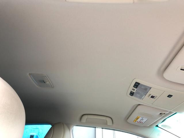 HS HS250h バージョンC 禁煙車 ハーフレザーシート ドライブレコーダー シートヒーター 前後クリアランスソナー パワーシート 純正フルセグナビ DVD再生 Bluetooth バックカメラ ETCレーダークルーズコントロール(57枚目)