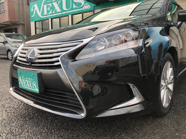 HS HS250h バージョンC 禁煙車 ハーフレザーシート ドライブレコーダー シートヒーター 前後クリアランスソナー パワーシート 純正フルセグナビ DVD再生 Bluetooth バックカメラ ETCレーダークルーズコントロール(71枚目)