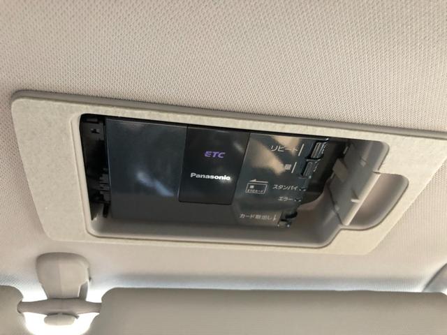 アテンザワゴン ＸＤ　プロアクティブ　禁煙車　４ＷＤ　オールシーズンタイヤ　ドライブレコーダ　リアパーキングセンサー　純正ナビ　Ｂｌｕｅｔｏｏｔｈオーディオ　バックカメラ　ＬＥＤヘッドライト　レーダークルーズコントロール　ビルトインＥＴＣ（8枚目）