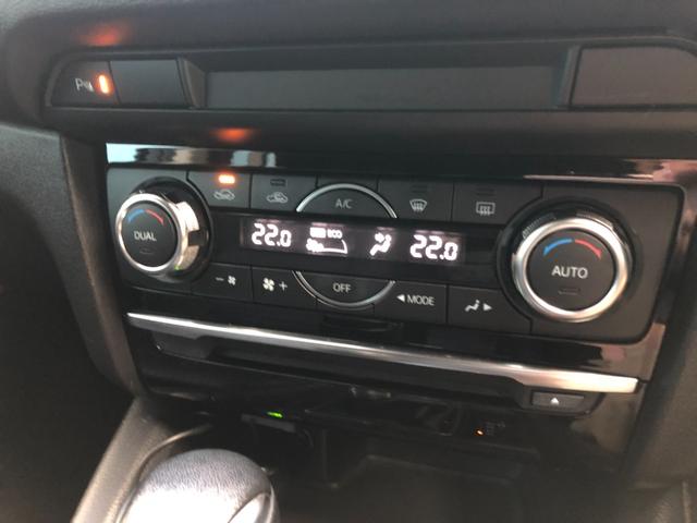 アテンザワゴン ＸＤ　プロアクティブ　禁煙車　４ＷＤ　オールシーズンタイヤ　ドライブレコーダ　リアパーキングセンサー　純正ナビ　Ｂｌｕｅｔｏｏｔｈオーディオ　バックカメラ　ＬＥＤヘッドライト　レーダークルーズコントロール　ビルトインＥＴＣ（10枚目）