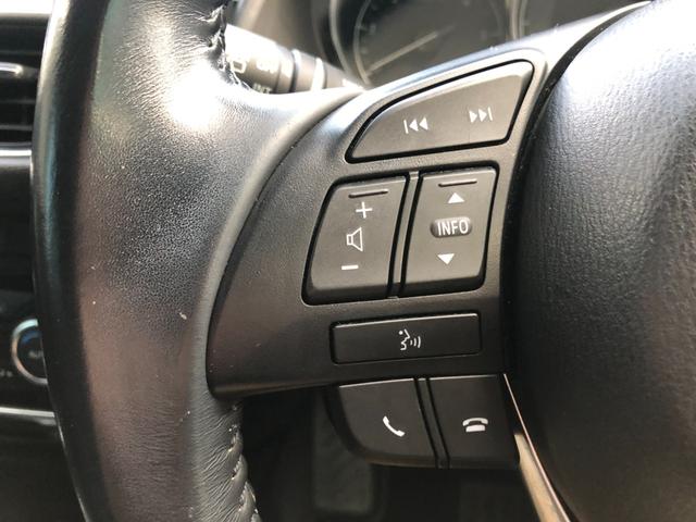 アテンザワゴン ＸＤ　プロアクティブ　禁煙車　４ＷＤ　オールシーズンタイヤ　ドライブレコーダ　リアパーキングセンサー　純正ナビ　Ｂｌｕｅｔｏｏｔｈオーディオ　バックカメラ　ＬＥＤヘッドライト　レーダークルーズコントロール　ビルトインＥＴＣ（11枚目）