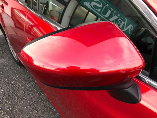 アテンザワゴン ＸＤ　プロアクティブ　禁煙車　４ＷＤ　オールシーズンタイヤ　ドライブレコーダ　リアパーキングセンサー　純正ナビ　Ｂｌｕｅｔｏｏｔｈオーディオ　バックカメラ　ＬＥＤヘッドライト　レーダークルーズコントロール　ビルトインＥＴＣ（27枚目）